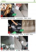 清潔海綿魔力擦能擦車外殼嗎？會(huì)傷車漆嗎？